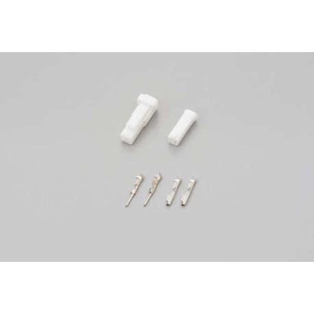 JEU DE PRISE BLANCHES 2 PÔLES CLIGNOTANTS SUZUKI