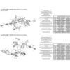 TIDE DE SELECTION BONAMICI RACING BMW (PIÈCE DÉTACHÉE)