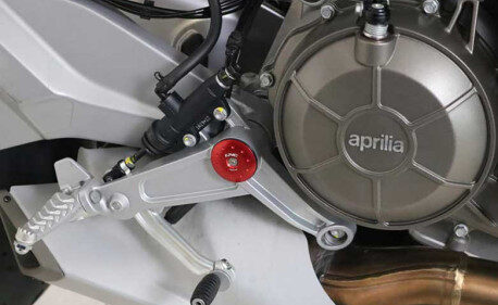 BOUCHON DE PLATINE REPOSE PIED APRILIA RS 660 CNC RACING