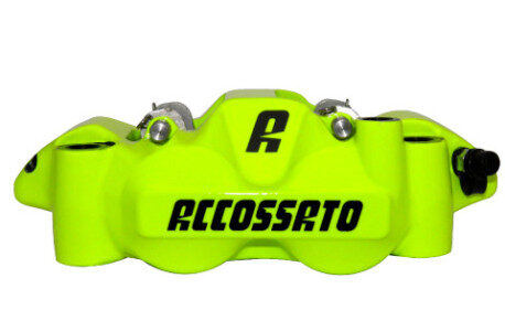 ETRIER MONOBLOC DROIT FORGE ENTRAXE 108