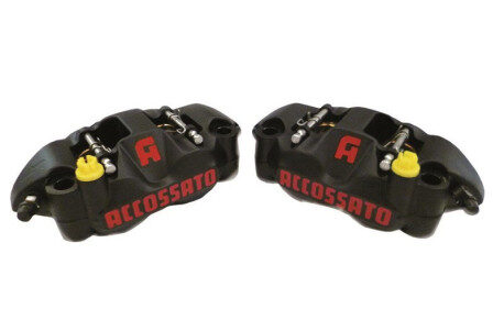 ETRIER MONOBLOC FORGE ENTRAXE 108