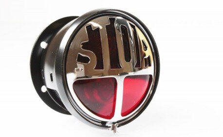 FEUX ARRIERE ROND STOP 12V 10W