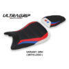 HOUSSE DE SELLE COMPATIBLE BMW S 1000 RR M-SPORT (19-22) MODÈLE BALTAR
