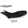 HOUSSE DE SELLE COMPATIBLE  DUCATI HYPERMOTARD 950 (19-22) MODÈLE LUNA 1 ULTRAGR