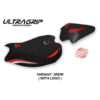 HOUSSE DE SELLE COMPATIBLE  DUCATI PANIGALE V2 (20-22) MODÈLE GALATI