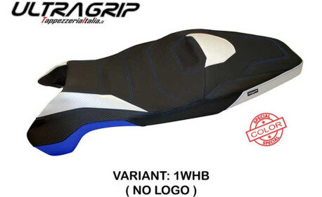 HOUSSE DE SELLE COMPATIBLE HONDA X-ADV (17-20) MODÈLE IVERN SPECIAL COLOR