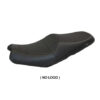 HOUSSE DE SELLE COMPATIBLE  KAWASAKI GTR 1400 (07-16) MODÈLE DALOA