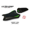 HOUSSE DE SELLE COMPATIBLE  KAWASAKI NINJA ZX 10 R (11-15) MODÈLE RASHT SPECIAL