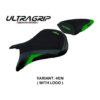 HOUSSE DE SELLE COMPATIBLE  KAWASAKI NINJA ZX 6 R (07-08) MODÈLE ANDUJAR
