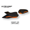HOUSSE DE SELLE COMPATIBLE  KTM 1290 SUPER DUKE GT (19-22) MODÈLE KIEV 1