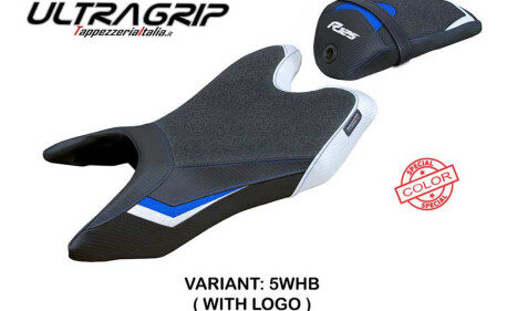 HOUSSE DE SELLE COMPATIBLE YAMAHA R125 19-23 MODÈLE ASWHY