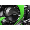 KAWASAKI ZX10R PROTECTION CARTER COTE GAUCHE ALU TAILLE MASSE BONAMICI