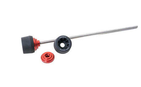 PROTECTION DE FOURCHE AVANT BMW RNINE T SCRAMBLER