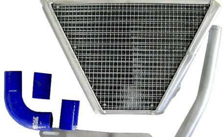 Radiateur d'eau additionnel GSXR 600