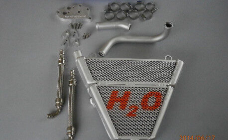 Radiateur d'eau additionnel (radiateur d'huile inclus) + kit PANIGALE 1199
