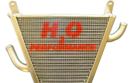 Radiateur d'eau additionnel ?TROFEO? HORNET 600