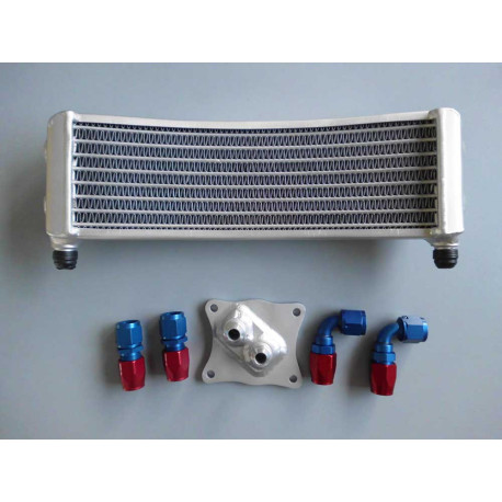 Radiateur d'huile + kit GSXR 600 Radiateur d'huile + kit GSXR 600
