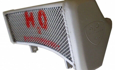 Radiateur d'huile majoré HYPERMOTARD