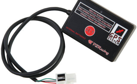 RECEPTEUR GPS POUR YOUCAM