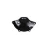 SUZUKI GSXR 1000 PROTECTION CARTER COTE GAUCHE ALU TAILLE MASSE BONAMICI