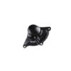 SUZUKI GSXR 1000 PROTECTION CARTER DISTRIBUTION ALU TAILLE MASSE BONAMICI