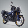 Ensemble de valises latérales URBAN ABS 2x 16,5 l. Suzuki V-Strom 800 / 800DE (22-).