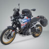 Kit de valises latérales URBAN ABS 1x 16,5 l. BMW F 900 GS (23-).