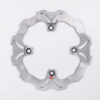DISQUE DE FREIN WAVE FIX ARRIERE TRAIL/TOURING BRAKING DISQUE DE FREIN WAVE FIX ARRIERE TRAIL/TOURING BRAKING