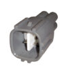ELIMINATEUR SONDE LAMBDA ELIMINATEUR SONDE LAMBDA