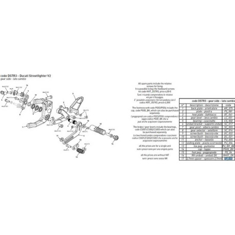 ENTRETOISE COMMANDE RECULEE BONAMICI RACING PIECE DETACHEE