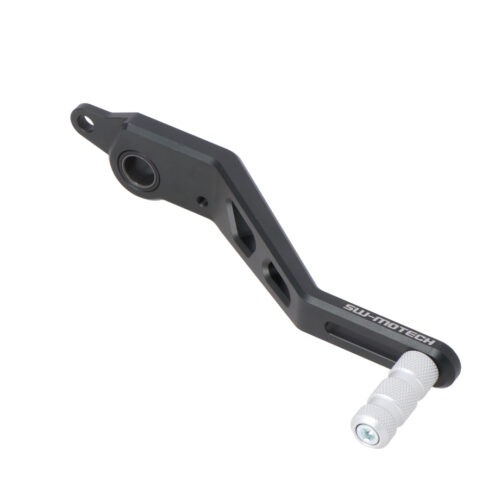 Pédale de frein Kawasaki Z900 (16-).