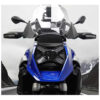 GRILLE DE PROTECTION DE PHARE R 1300 GS