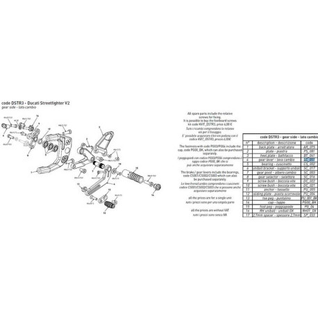 LEVIER DE VITESSE BONAMICI RACING PIECE DETACHEE