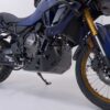 Sabot moteur. Suzuki V-Strom 800 / 800DE (22-).