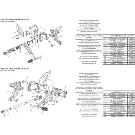 PLATINE COTE CADRE BONAMICI RACING PIECE DÉTACHÉE