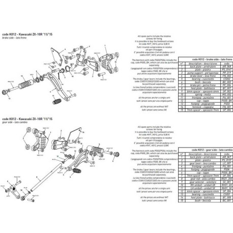 PLATINE COTE CADRE BONAMICI RACING PIECE DÉTACHÉE
