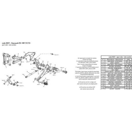 PLATINE COTE CADRE BONAMICI RACING PIECE DÉTACHÉE