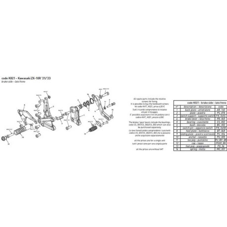 PLATINE COTE CADRE BONAMICI RACING PIECE DÉTACHÉE