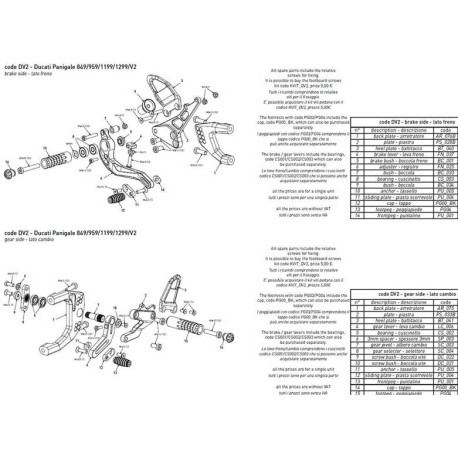 PLATINE INTERMEDIAIRE COMMANDE RECULEE BONAMICI RACING PIECE DETACHEE