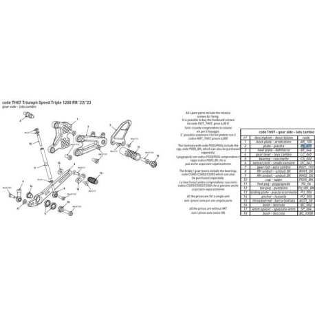 PLATINE INTERMEDIAIRE COMMANDE RECULEE BONAMICI RACING PIECE DETACHEE