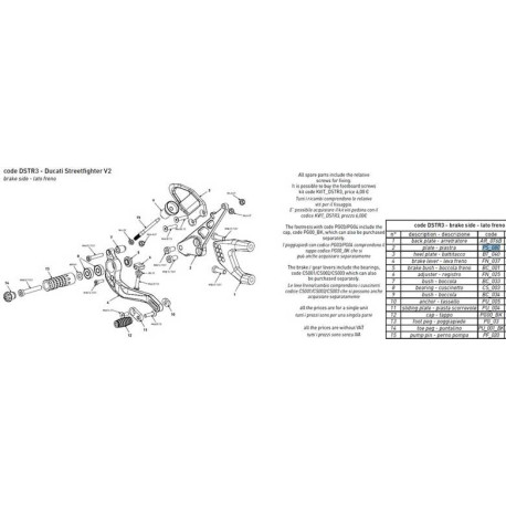 PLATINE INTERMEDIAIRE COMMANDE RECULEE BONAMICI RACING PIECE DETACHEE
