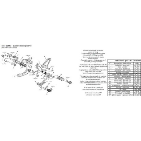PLATINE INTERMEDIAIRE COMMANDE RECULEE BONAMICI RACING PIECE DETACHEE