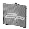 PROTECTION DE RADIATEUR EP RACE - HONDA CBR600RR (2024+)