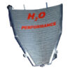 Radiateur d'eau majoré GSXR 600 Radiateur d'eau majoré GSXR 600