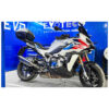 ROULETTES DE PROTECTION MOTEUR EVOTECH BMW S1000 XR / M1000 XR