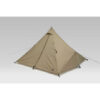 TENTE DE CAMPING TIPI DAYTONA L250Xl250XH165CM, 2.8KG