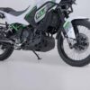 Sabot moteur. Kawasaki KLE500 / KLE500 SE (26-).