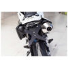 support-de-plaque-suzuki-dr-z4-sm-2025-26 SUPPORT DE PLAQUE | SUZUKI DR-Z4 SM 2025/26