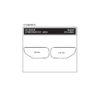 Grips De Reservoir Stompgrip Honda Cbr 900 Rr
