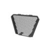 APRILIA PROTECTION DE RADIATEUR D HUILE EVOTECH PERFORMANCE APRILIA PROTECTION DE RADIATEUR D HUILE EVOTECH PERFORMANCE